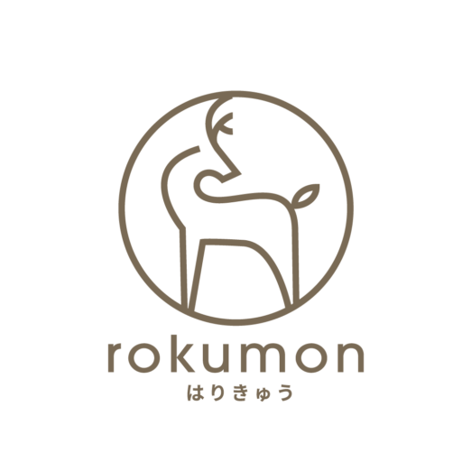 お盆期間中のご予約につきまして – はりきゅう rokumon